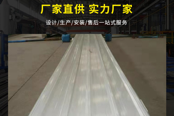 白城市企業(yè)的廠房想做大面積彩鋼瓦翻新，如何節(jié)約成本？