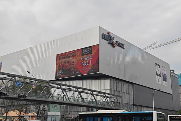 如何進行延邊鋼結(jié)構(gòu)建筑的細節(jié)處理和裝飾設計